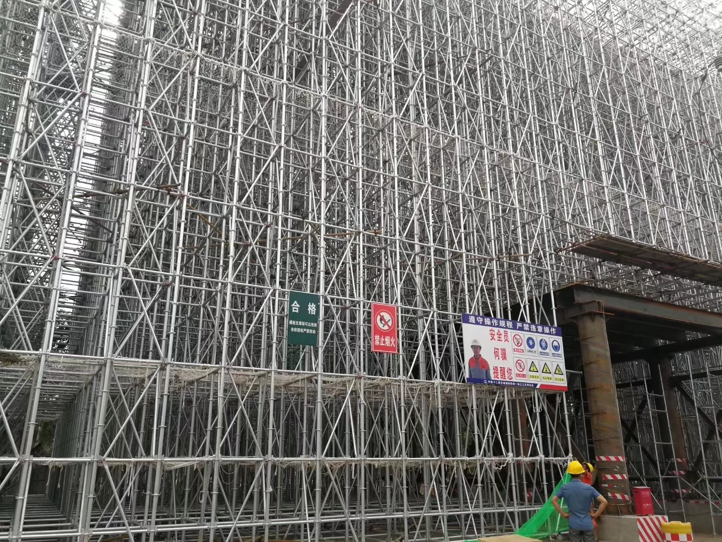 盤扣式腳手架及常用五種腳手架的參考規(guī)范及優(yōu)點(diǎn)?(圖1) 盤扣式腳手架及常用五種腳手架的參考規(guī)范及優(yōu)點(diǎn)?(圖1)